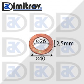 Дифтунга Ø 26 х Ø 40 х 2,5 mm медна